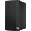 HP 280 G3 MICROTOWER PC| INTEL CORE i5 |8GB RAM |500GB HDD| 9TH GENERATION| | Desktop | Mini PC | Intel Core i5 | 8GB RAM | 500GB Integrated Graphics image 3